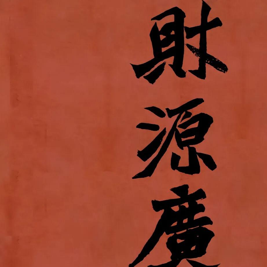 哥弟女鞋