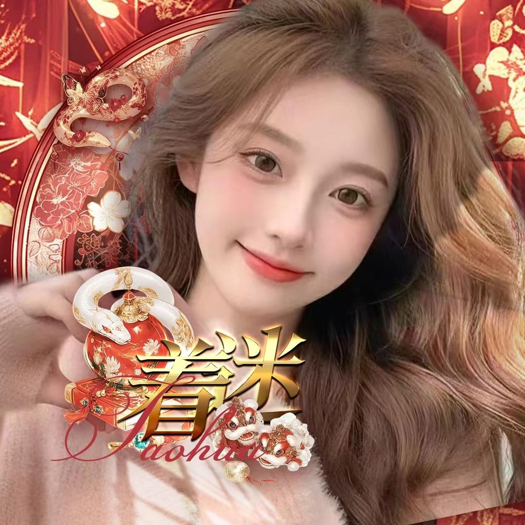 汐颜.ℳ