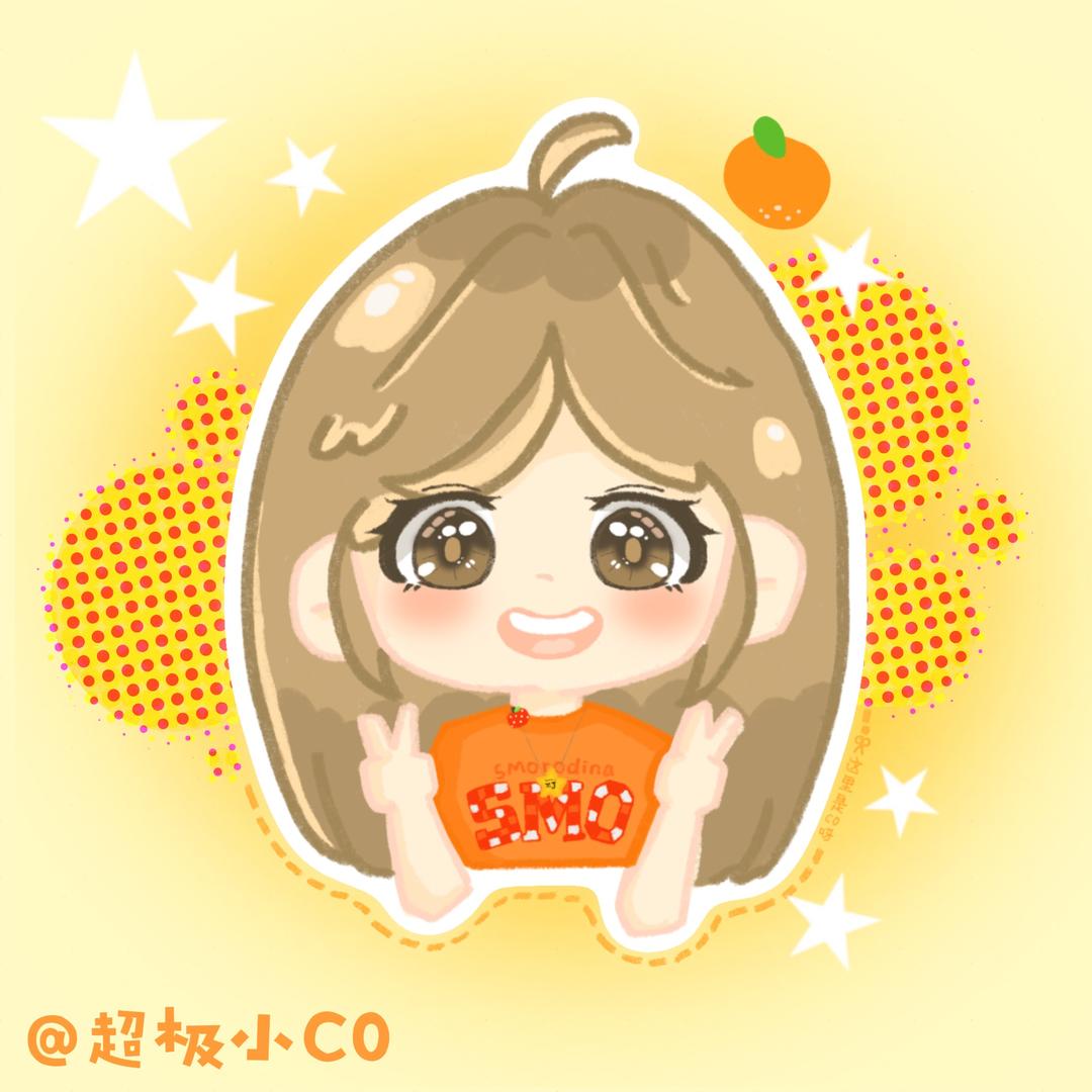 超极小C0