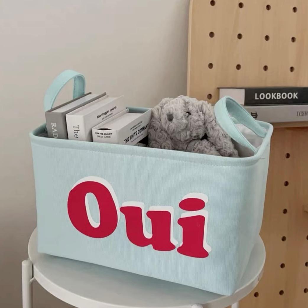 生活创意好物收纳