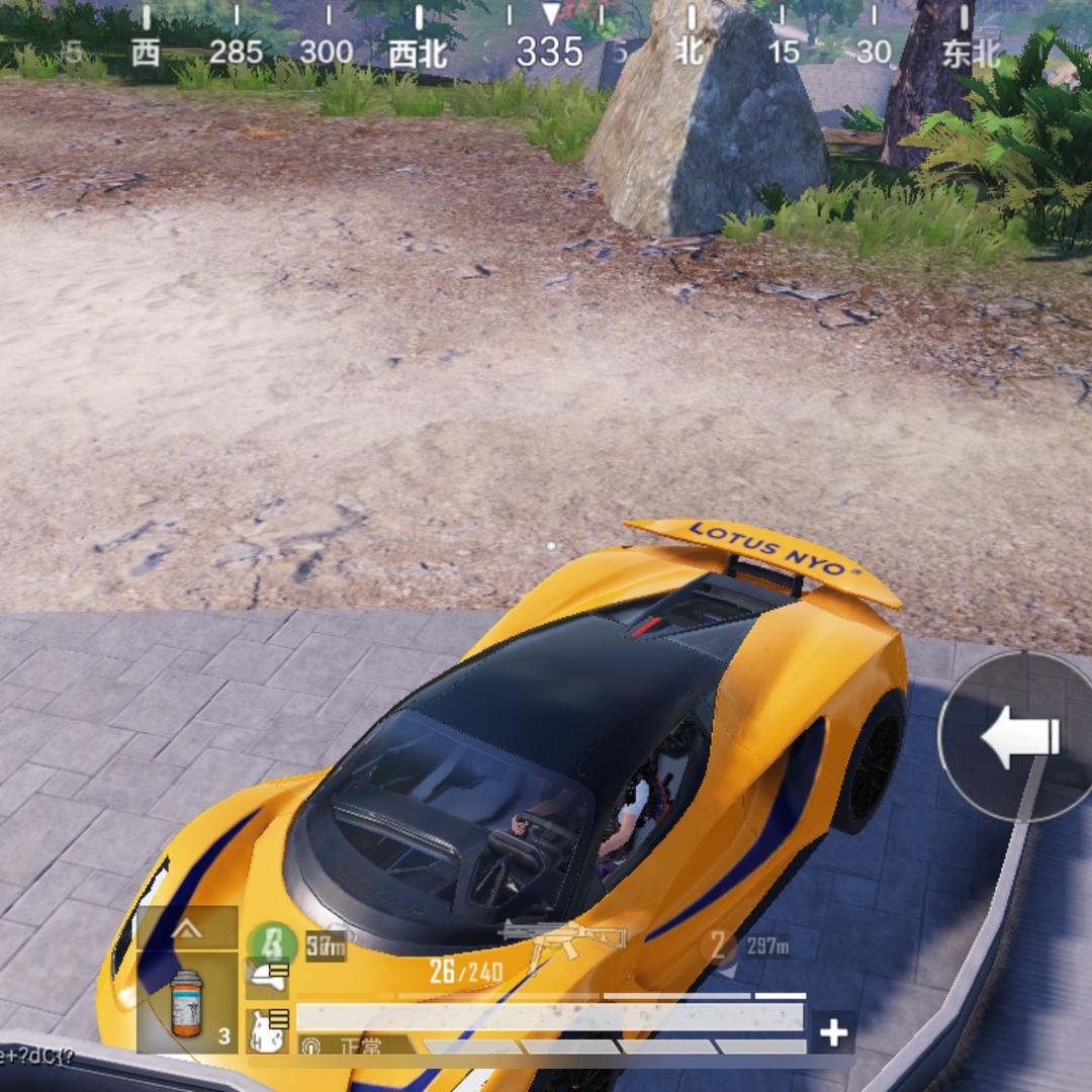笑笑9