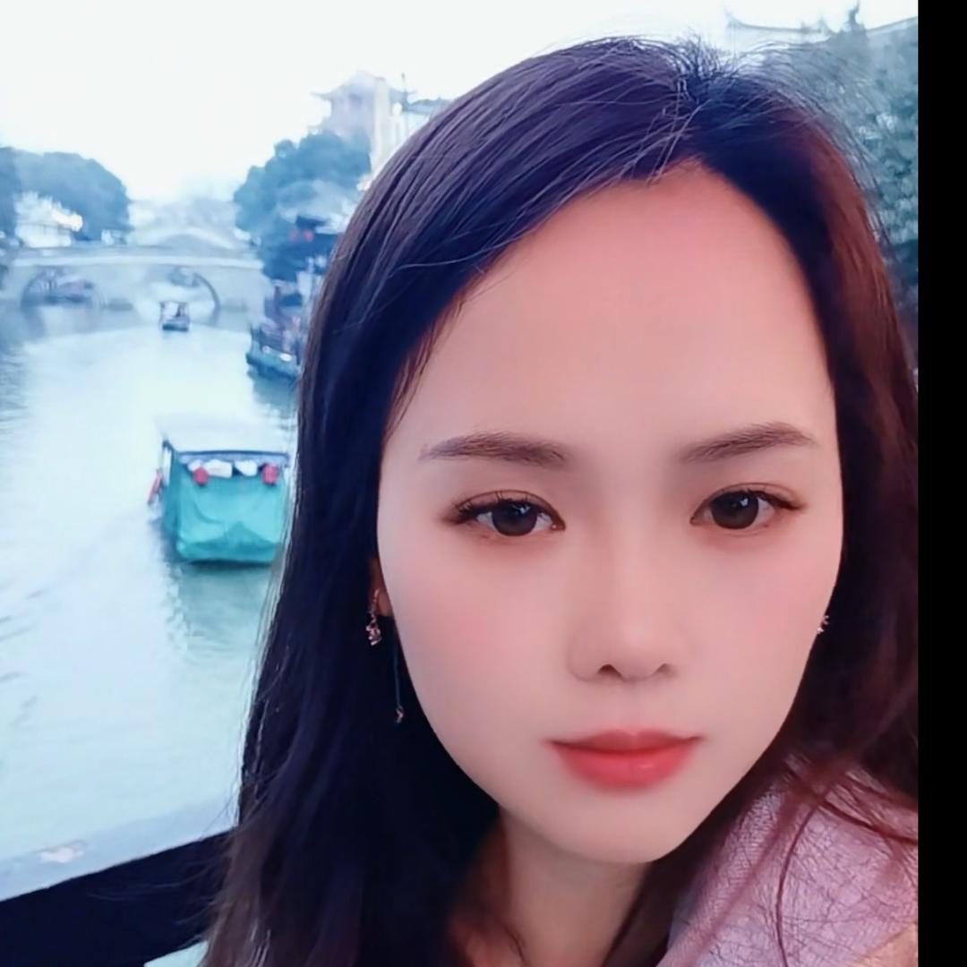 秀秀