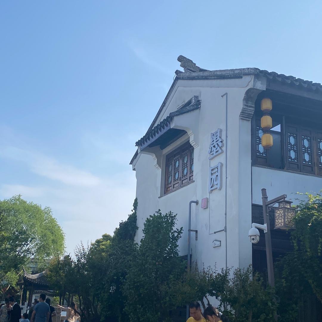 明.