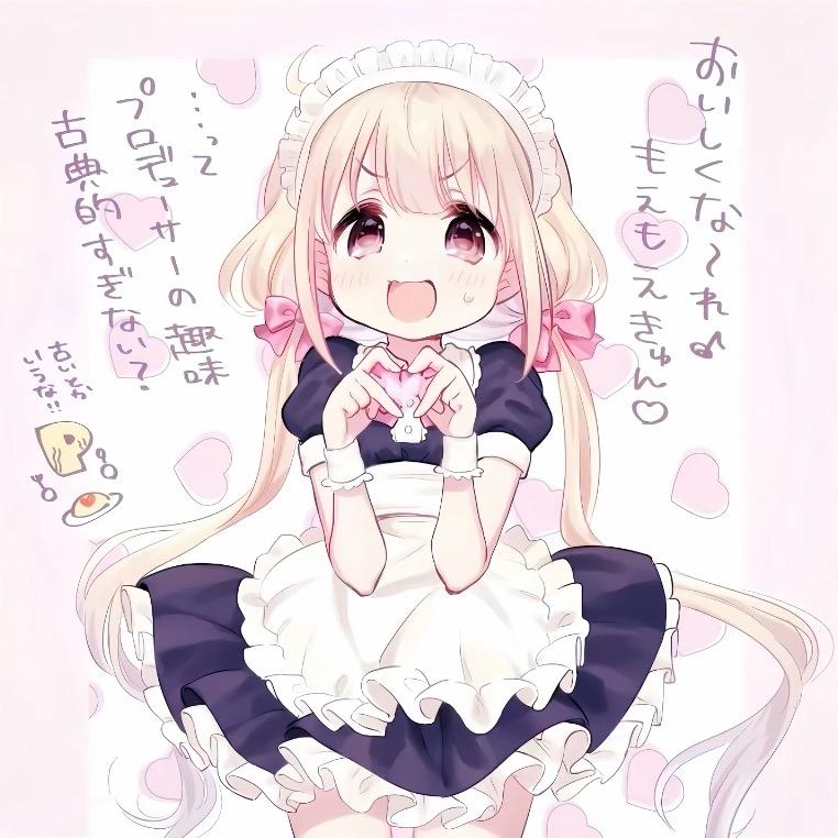 妲己