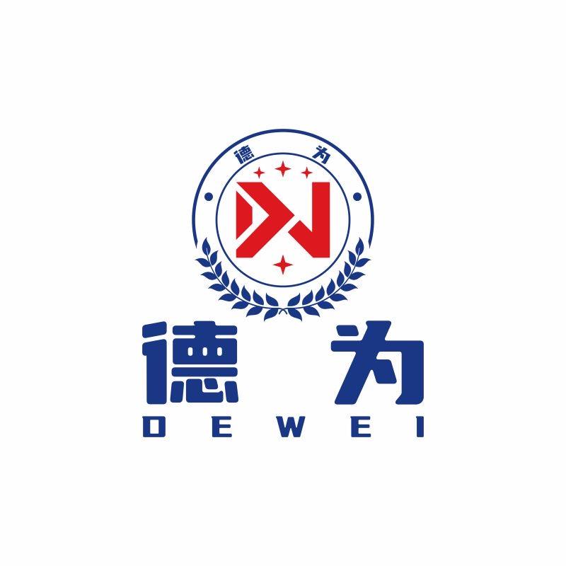德为财税总号