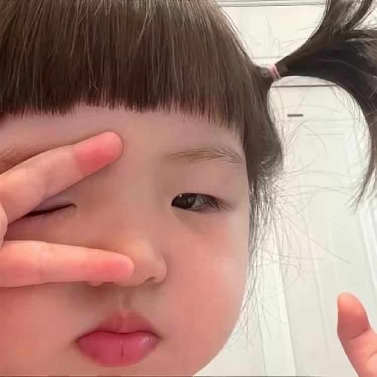 比奥丽奥还傲