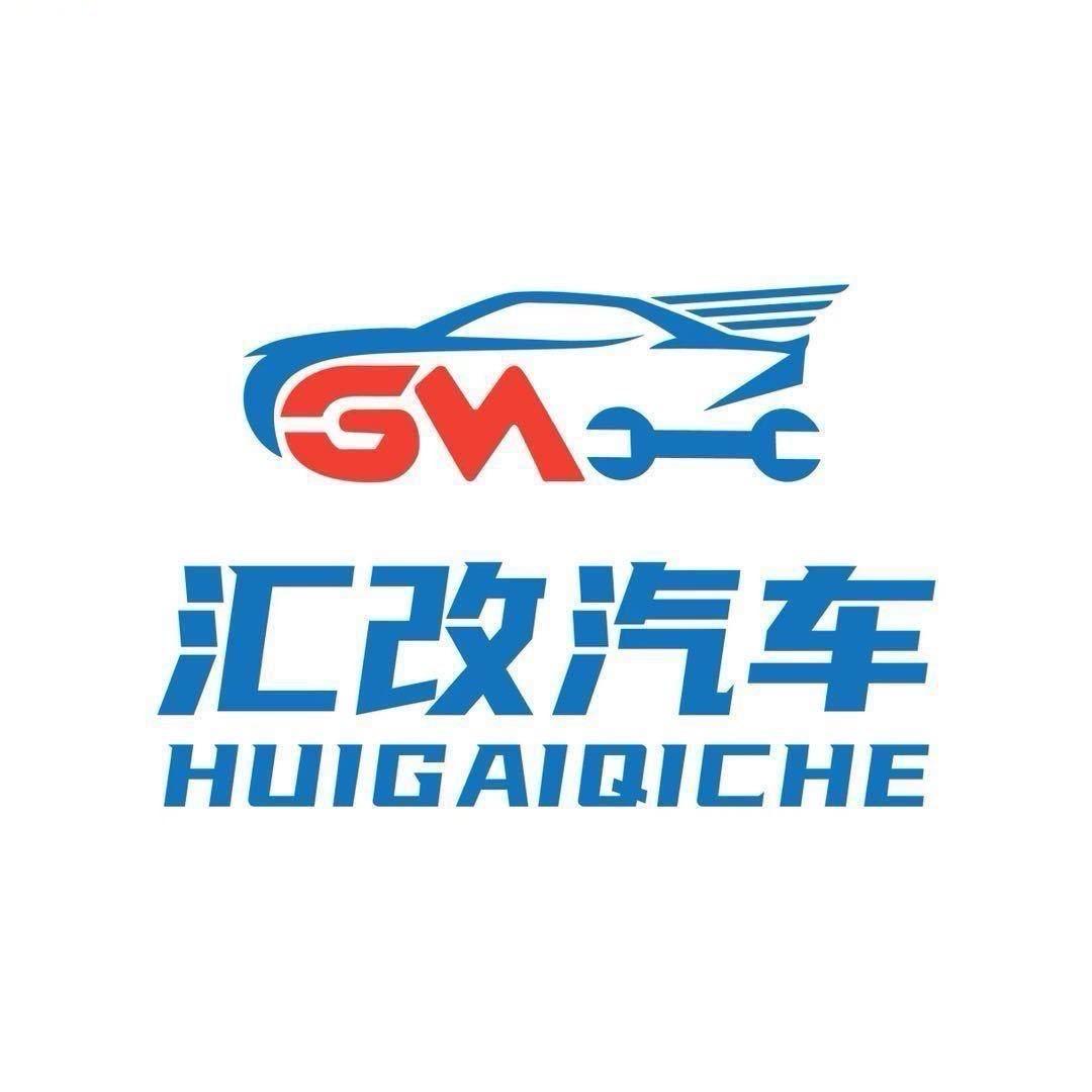 全国君威车友会