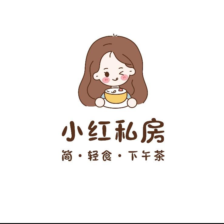 小红私房