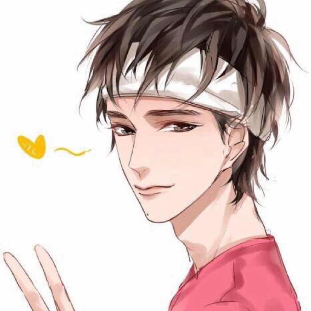单身狗