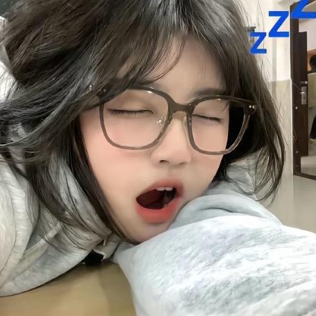 我又困了💤
