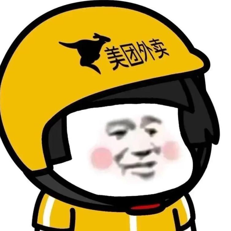 🌈向天再借五百