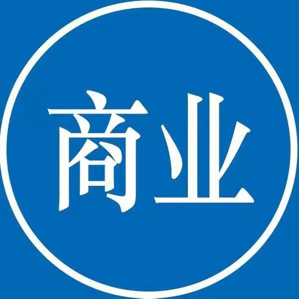 宏酷企业管理天河分公司