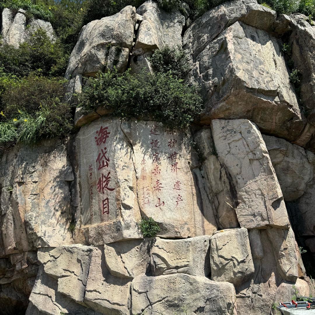 拼搏778877