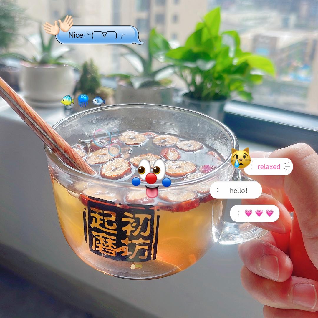 圆娜