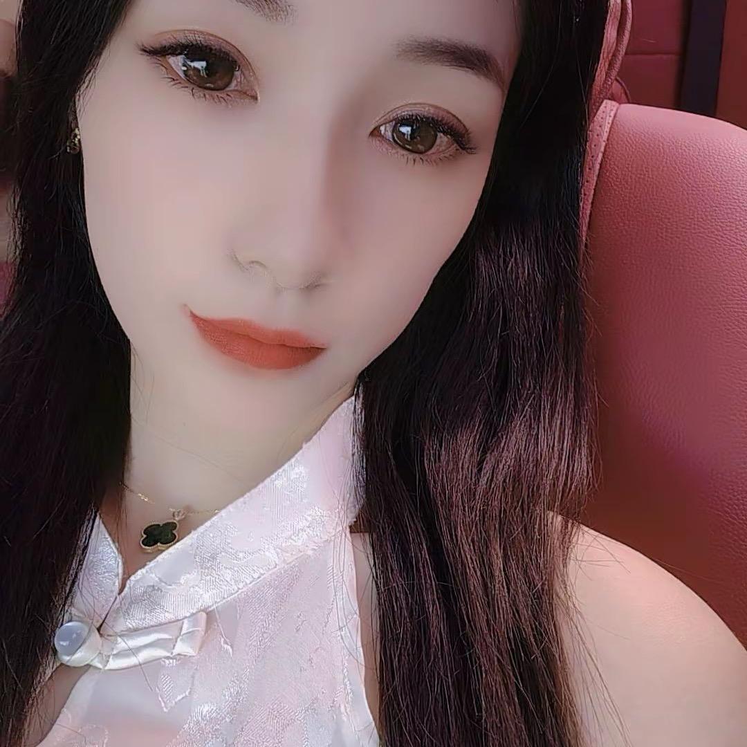 冷冷