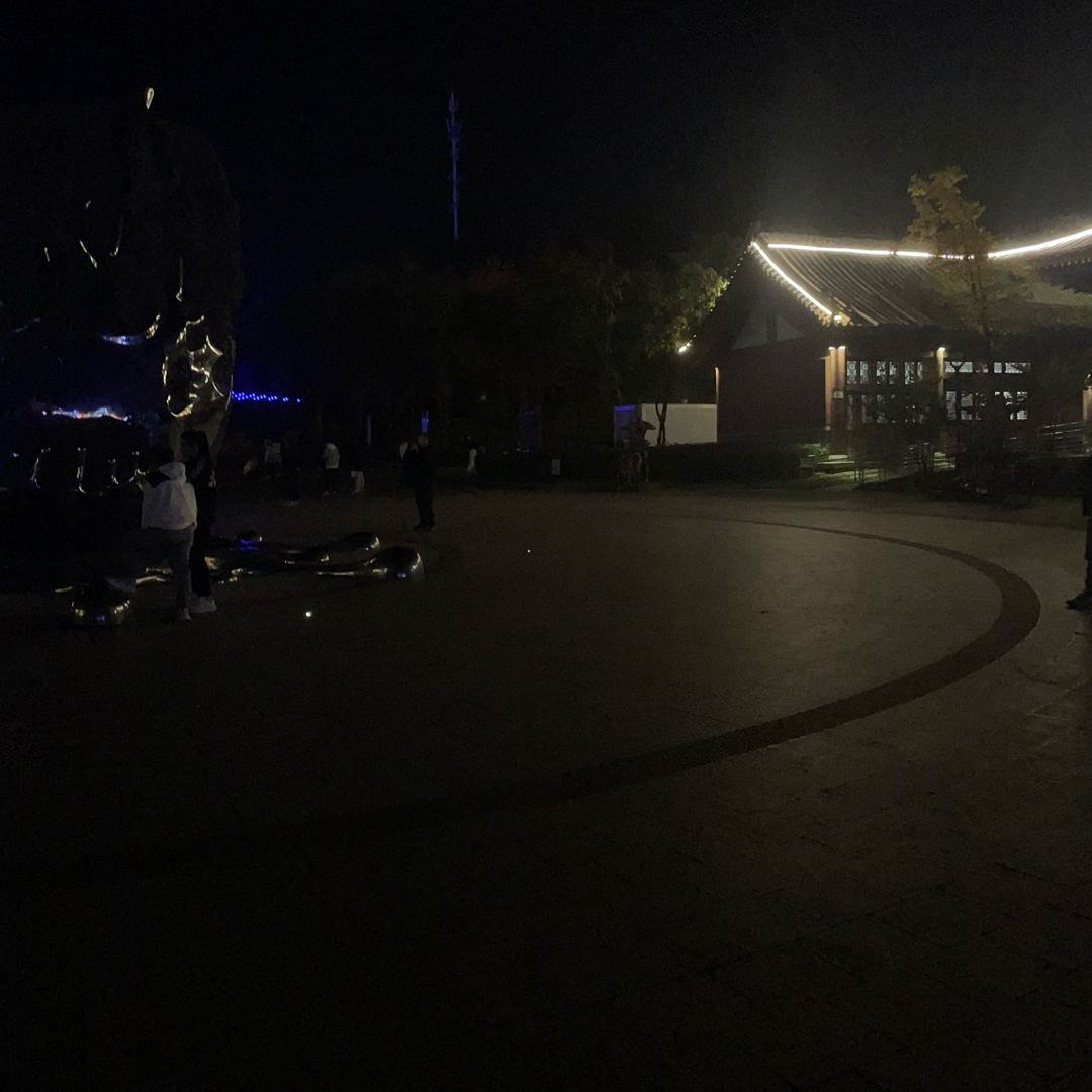 烈焰