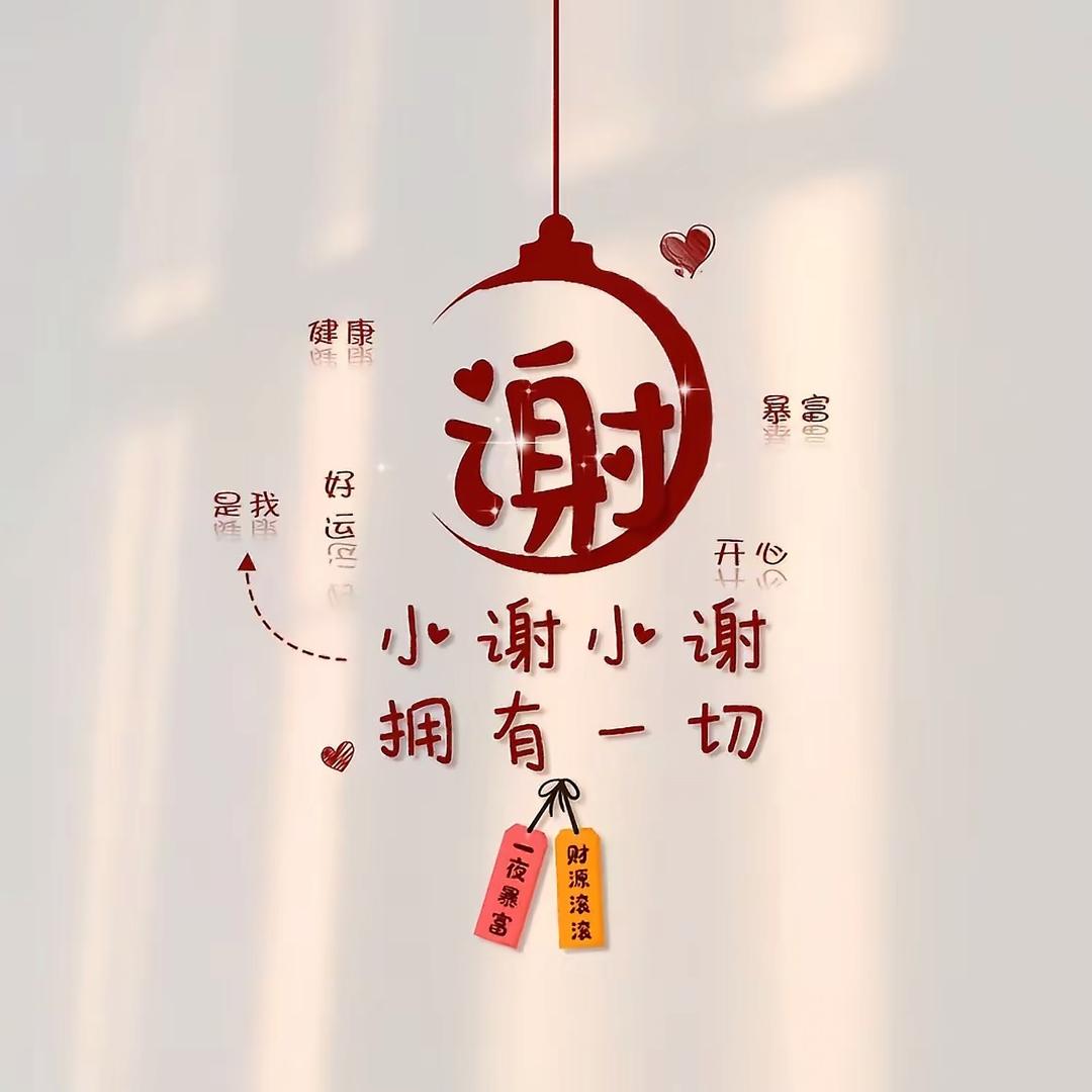 晚风吹人醒🦀