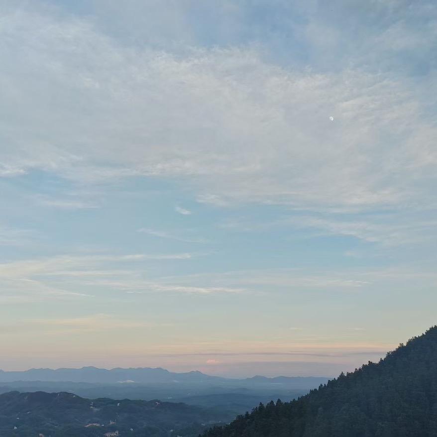 ～踏山河