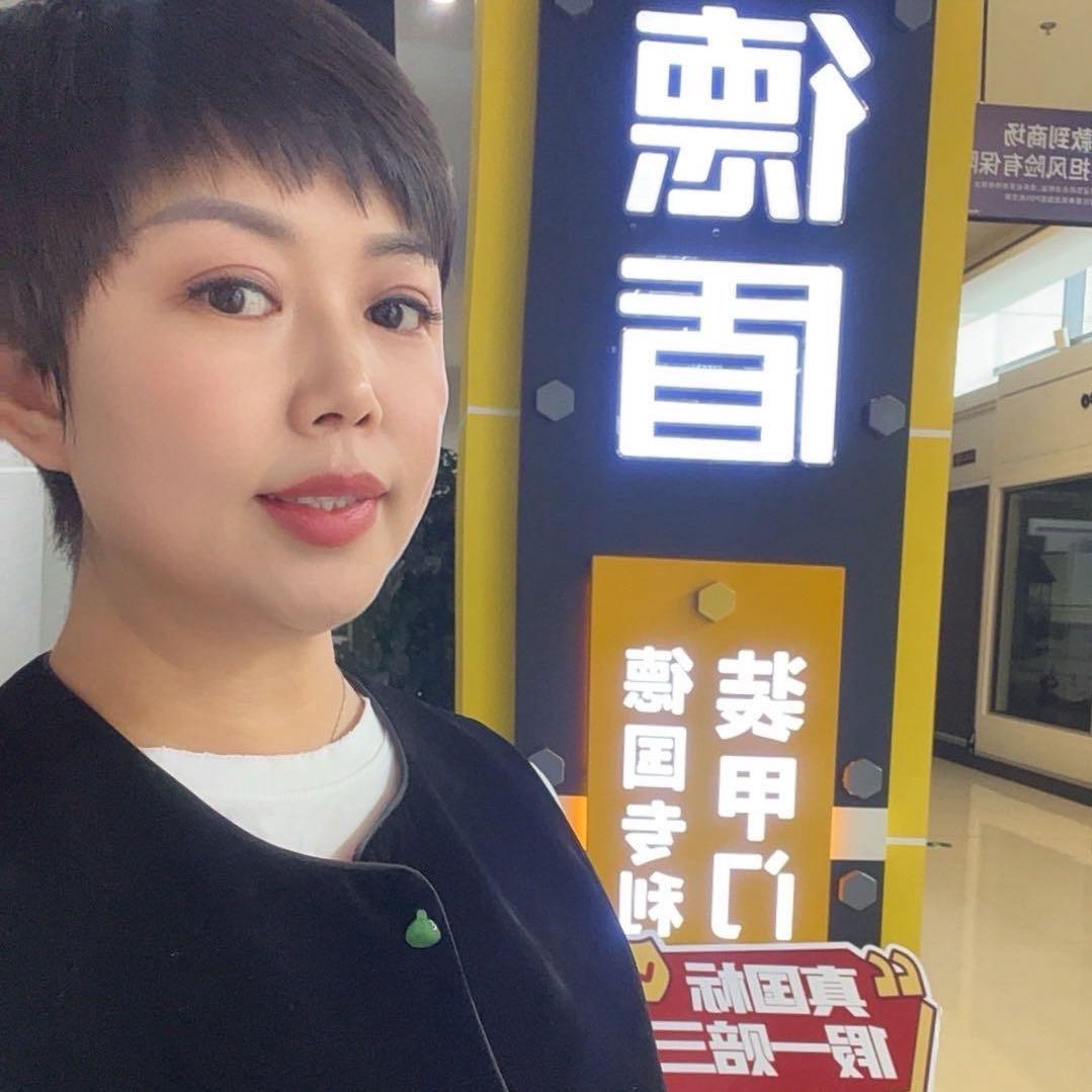 德盾装甲门雅楠