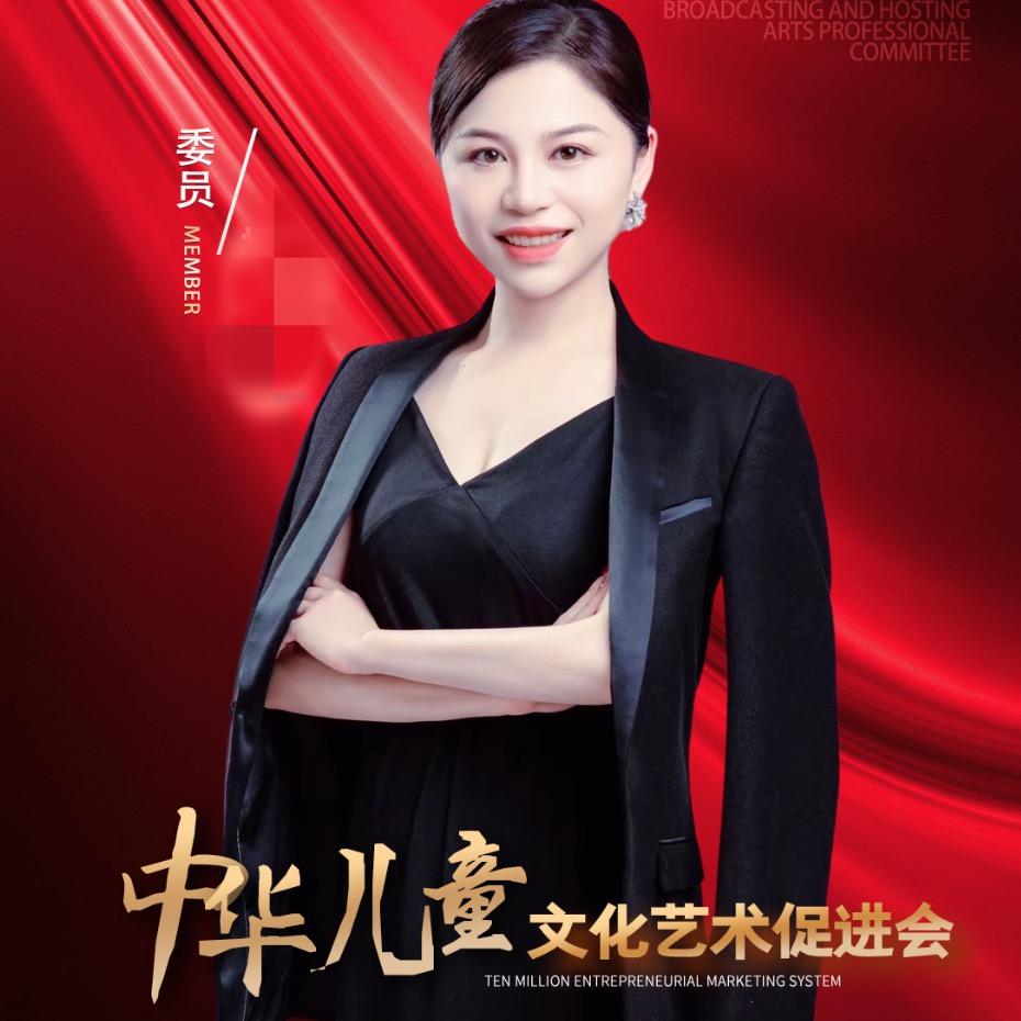 童星口才（徐州区域总代理）