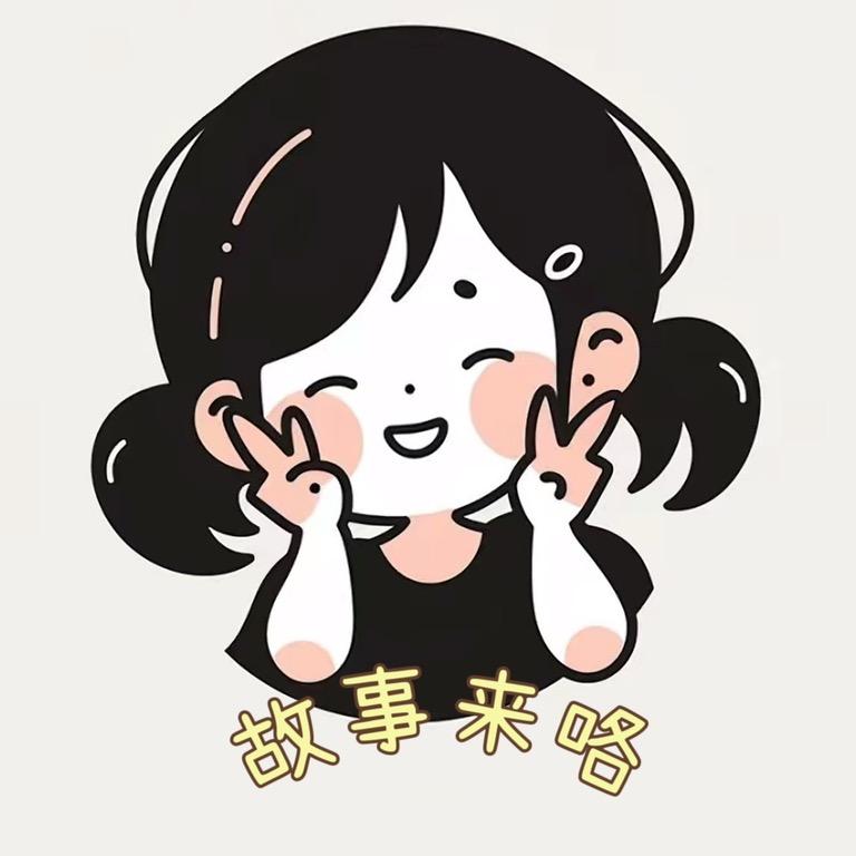 二月二十二