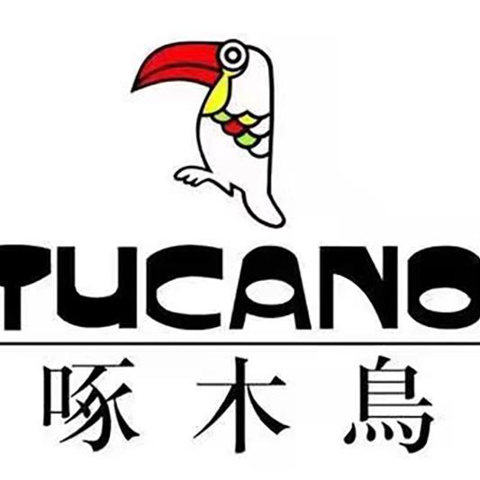 啄木鳥童岛专卖店