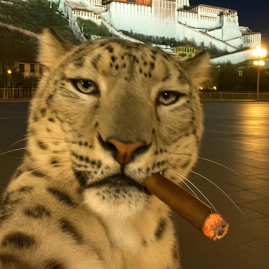 Сайхан