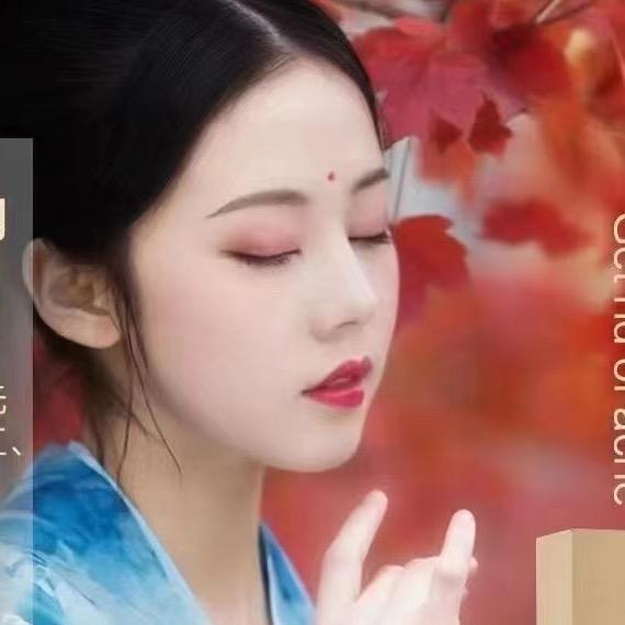 超哥