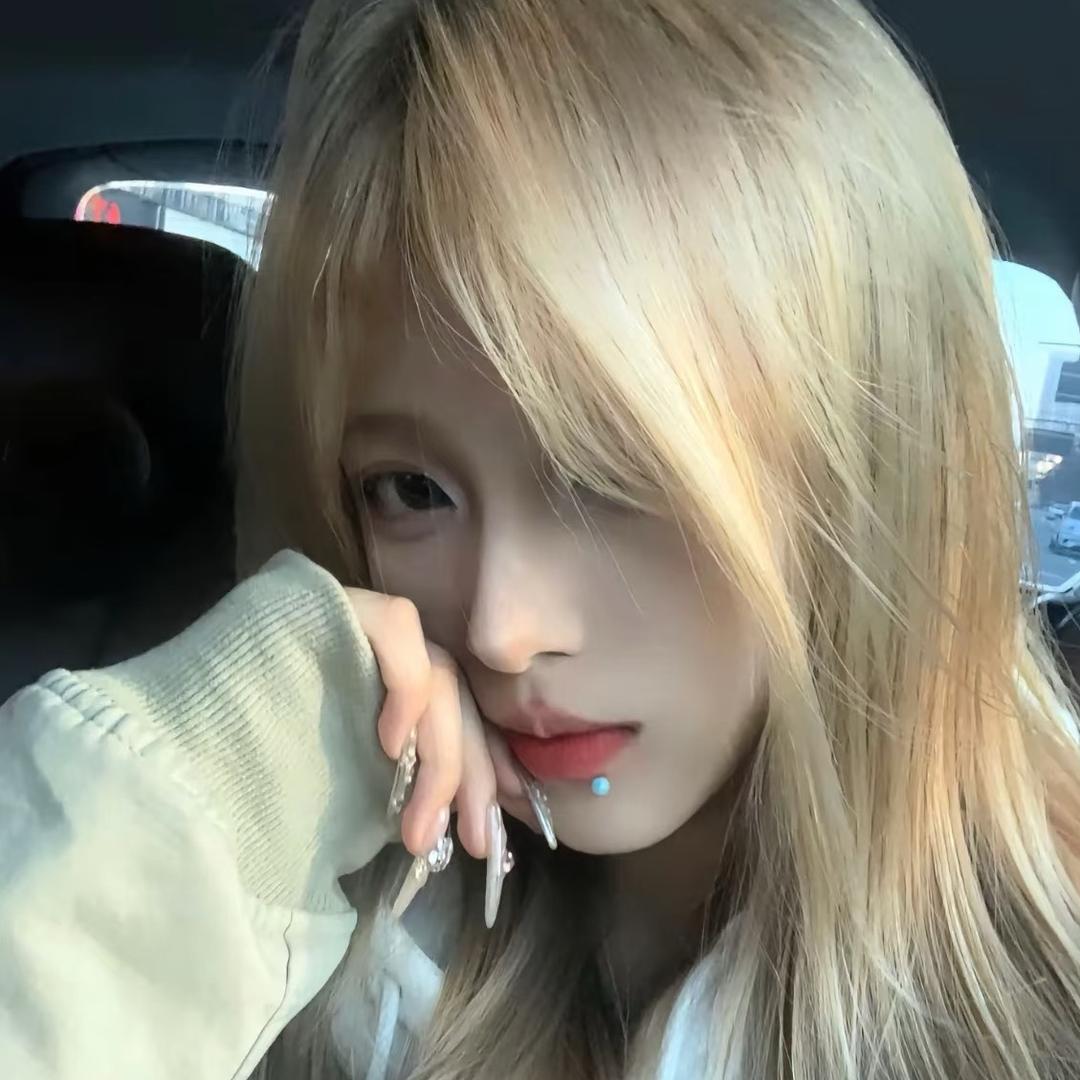 韥寶