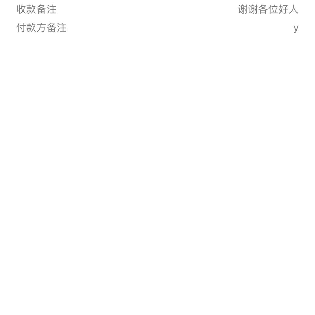 忆苦思甜