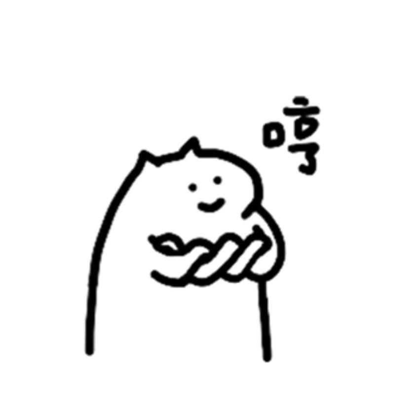 不早