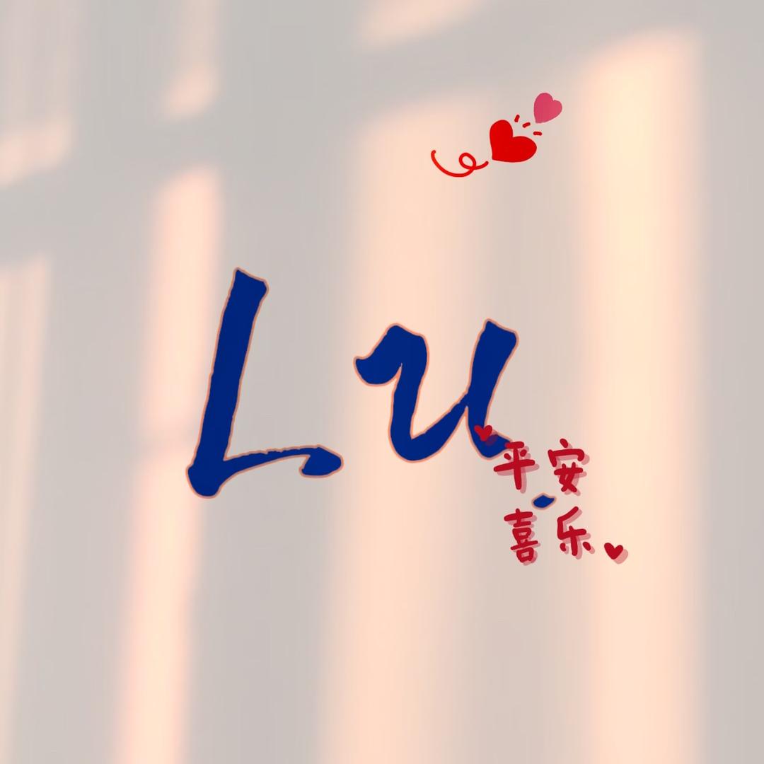 远霖门业-不锈钢门厂