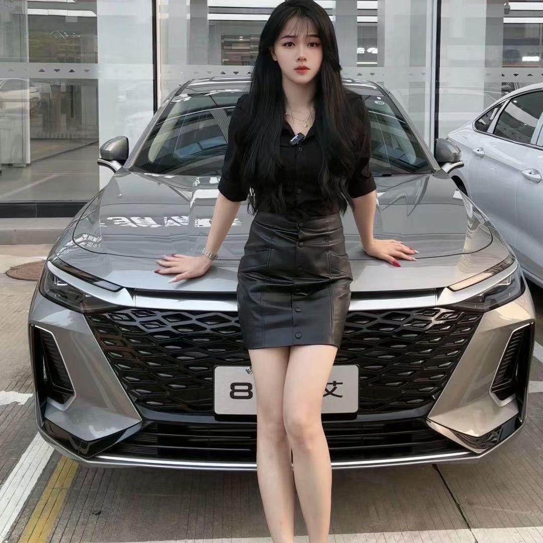 奇瑞汽车～小代