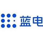 蓝电用户中心·六盘水红桥店