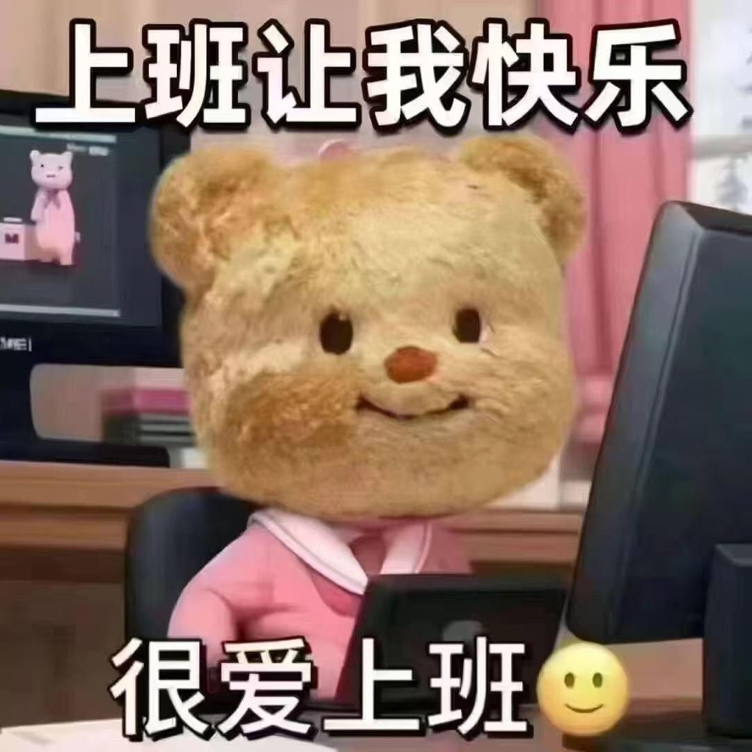 去哪按摩
