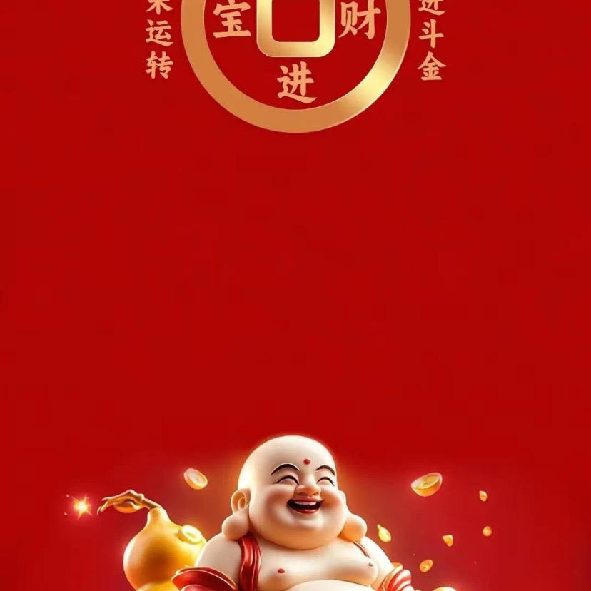 小多多
