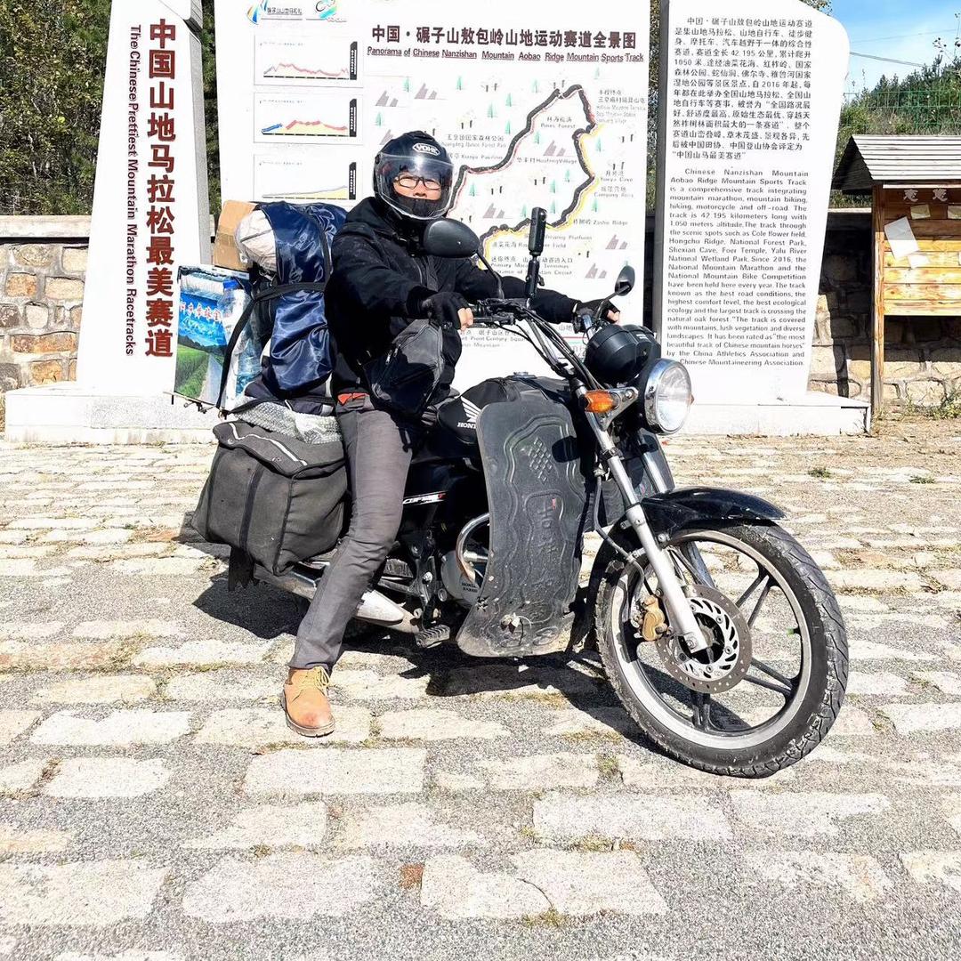 阿布摩旅全国