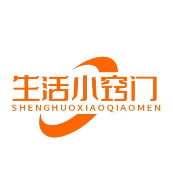 生活窍门哥