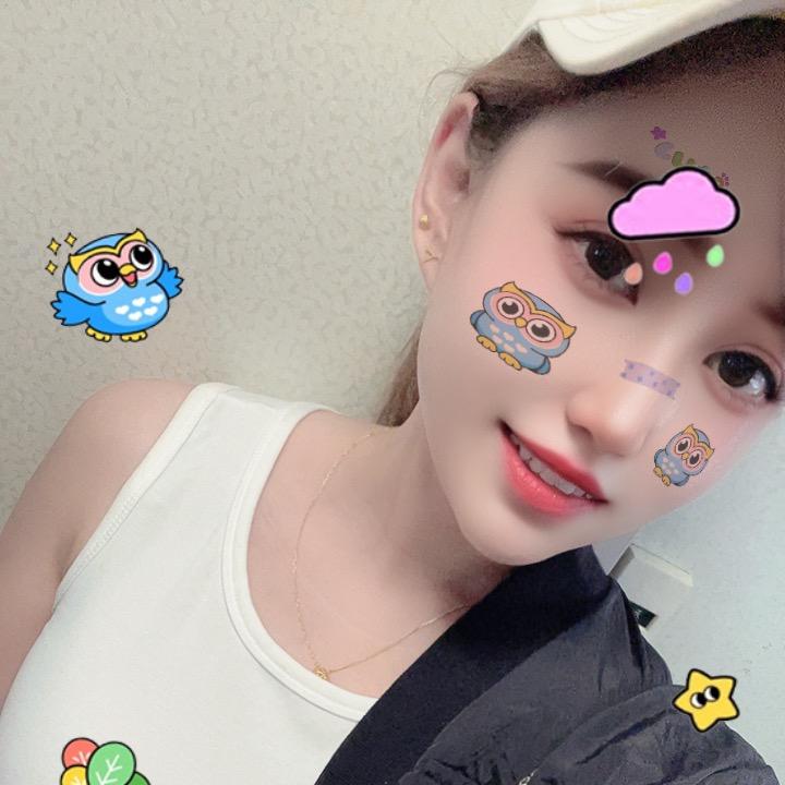 妍妍