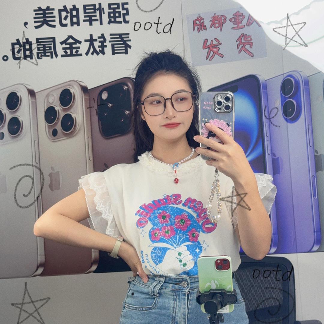 成都陈师手机数码