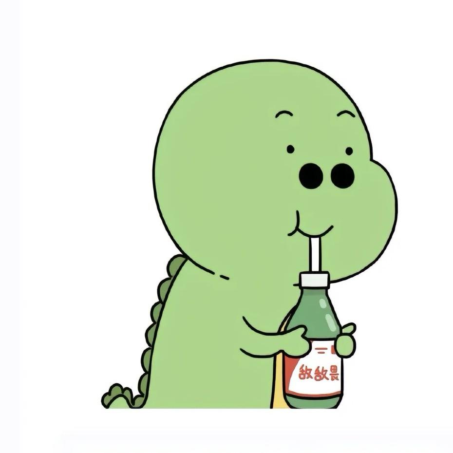 敌敌畏请配吸管