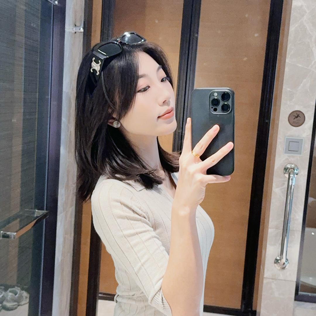 香香