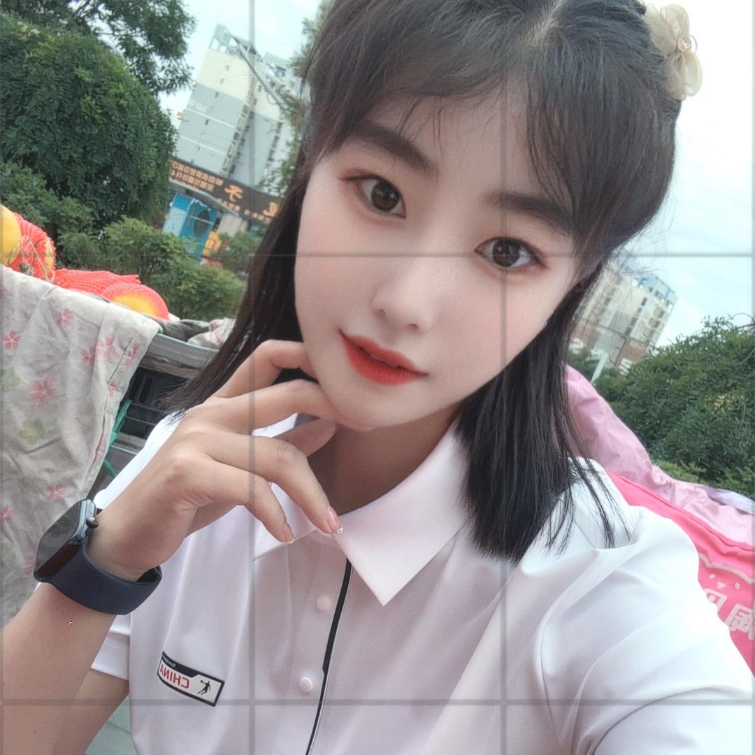 一张不够花❤️