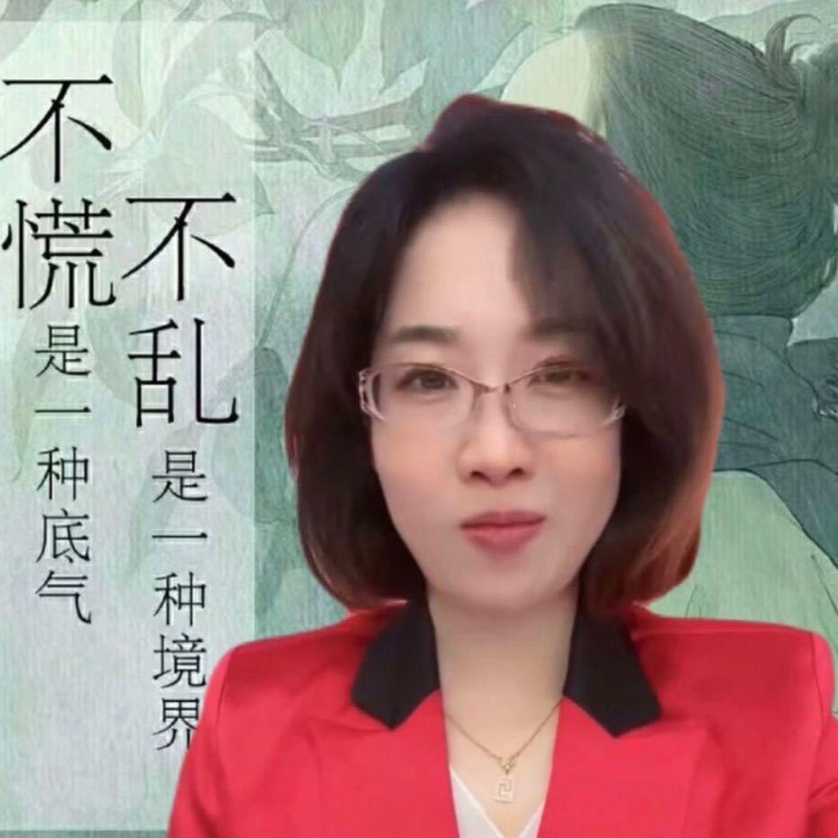 保姆面试官-菲菲