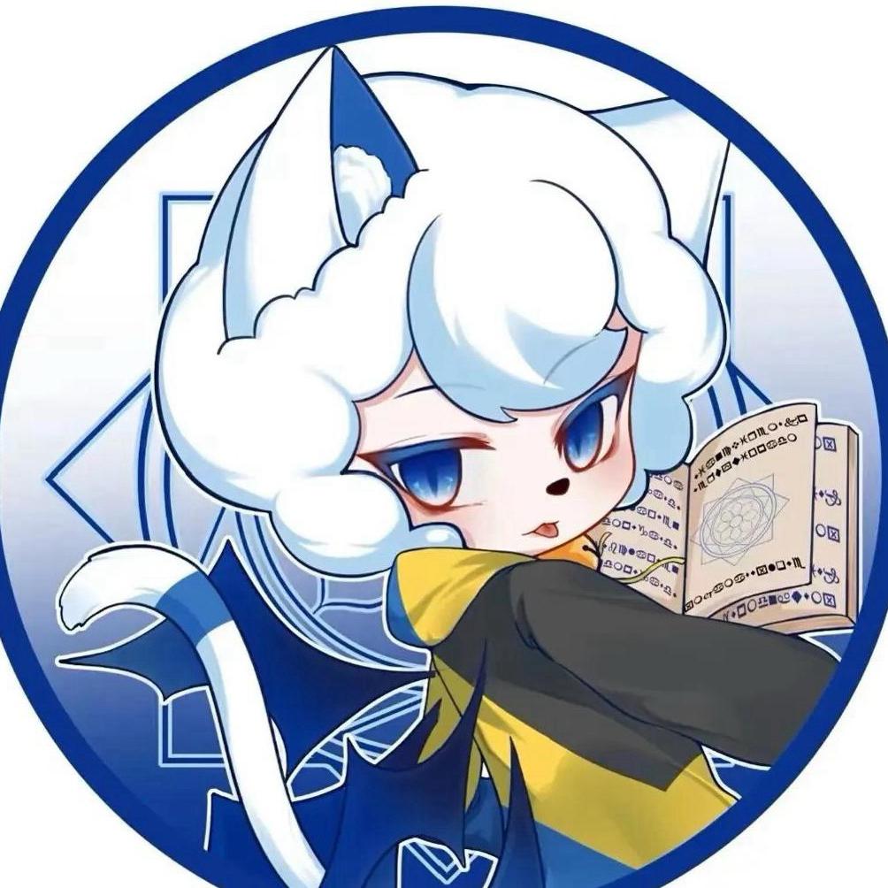 水然