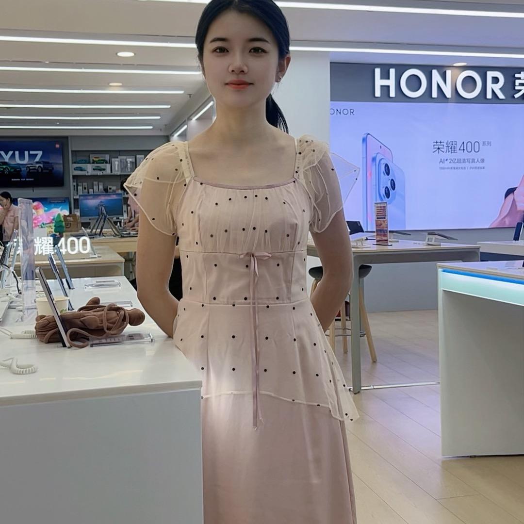 小茹