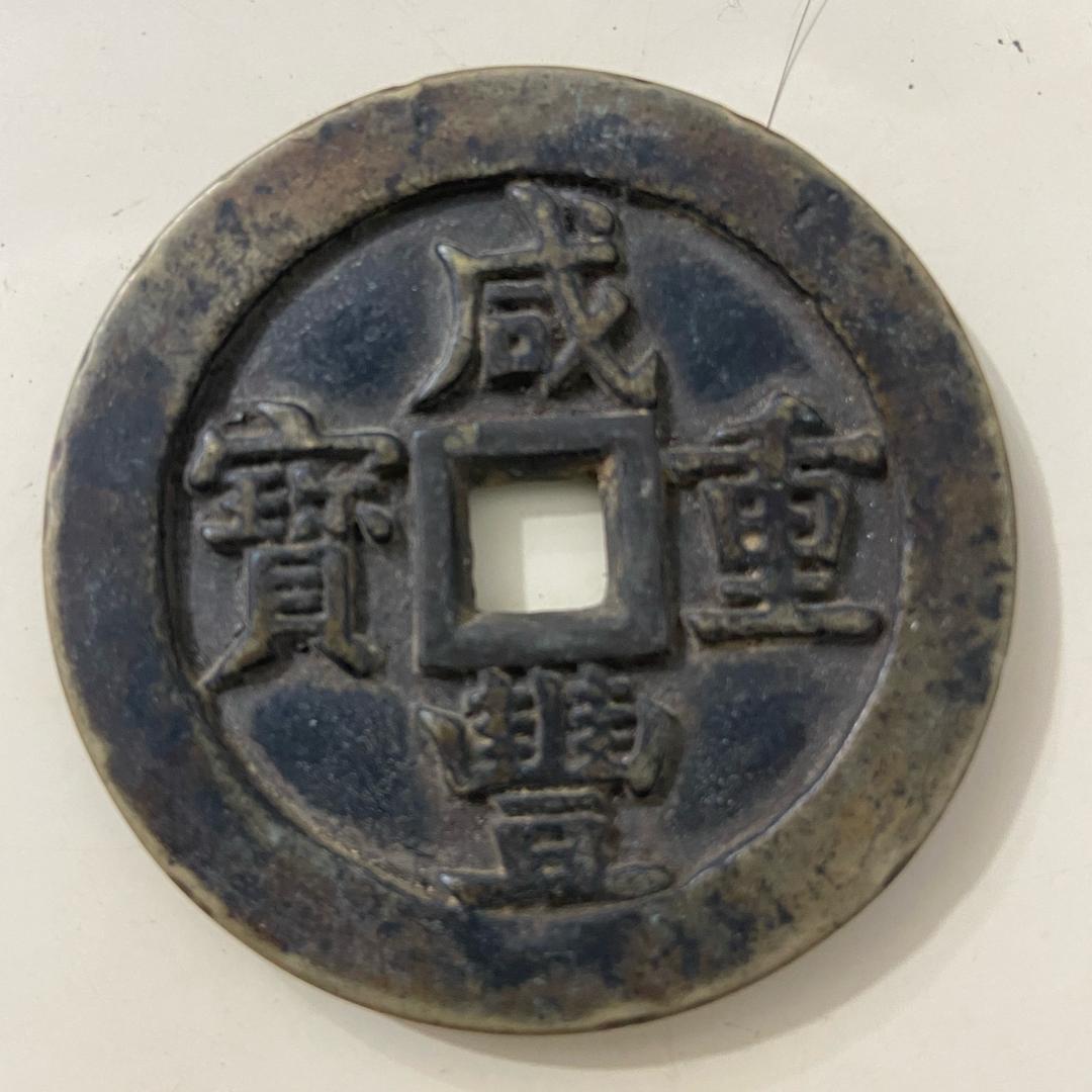 二哥明清瓷一线逛地摊