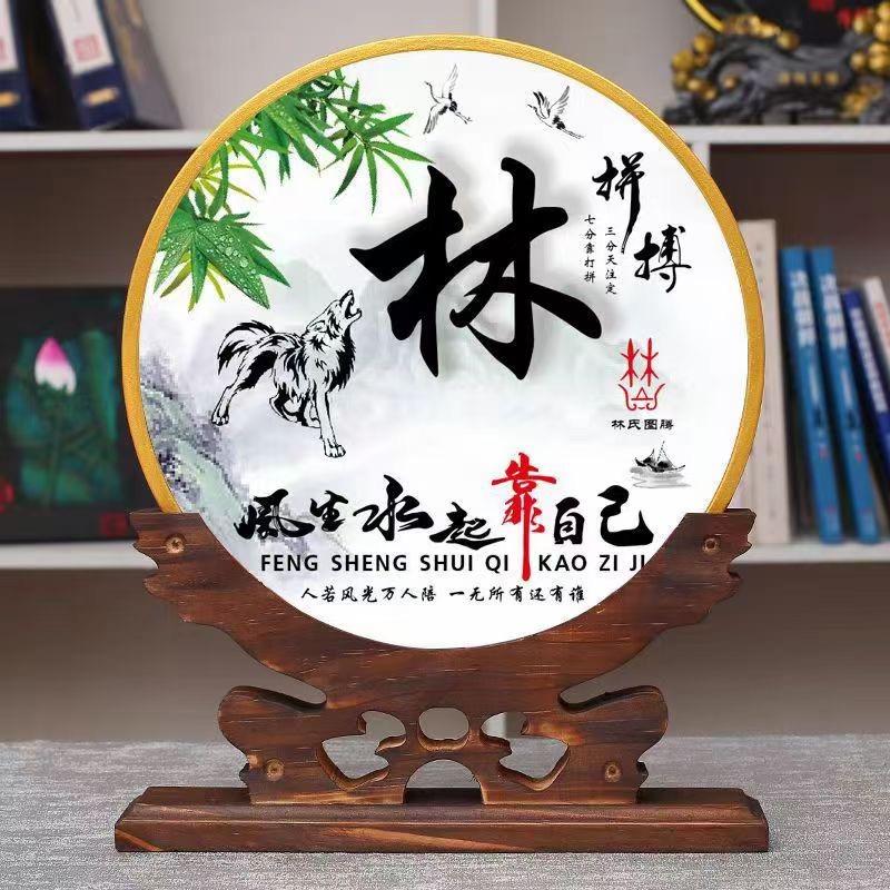 粤D ～街市蜡無