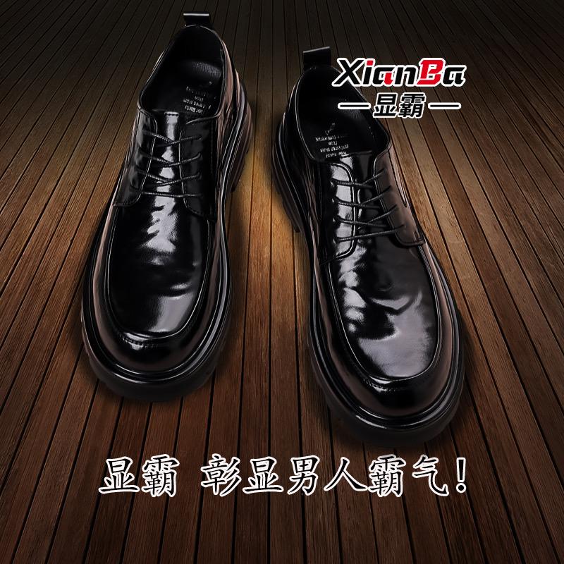 显霸官方旗舰店
