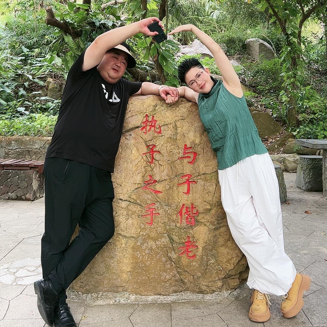 丹姐的女儿叫欣欣